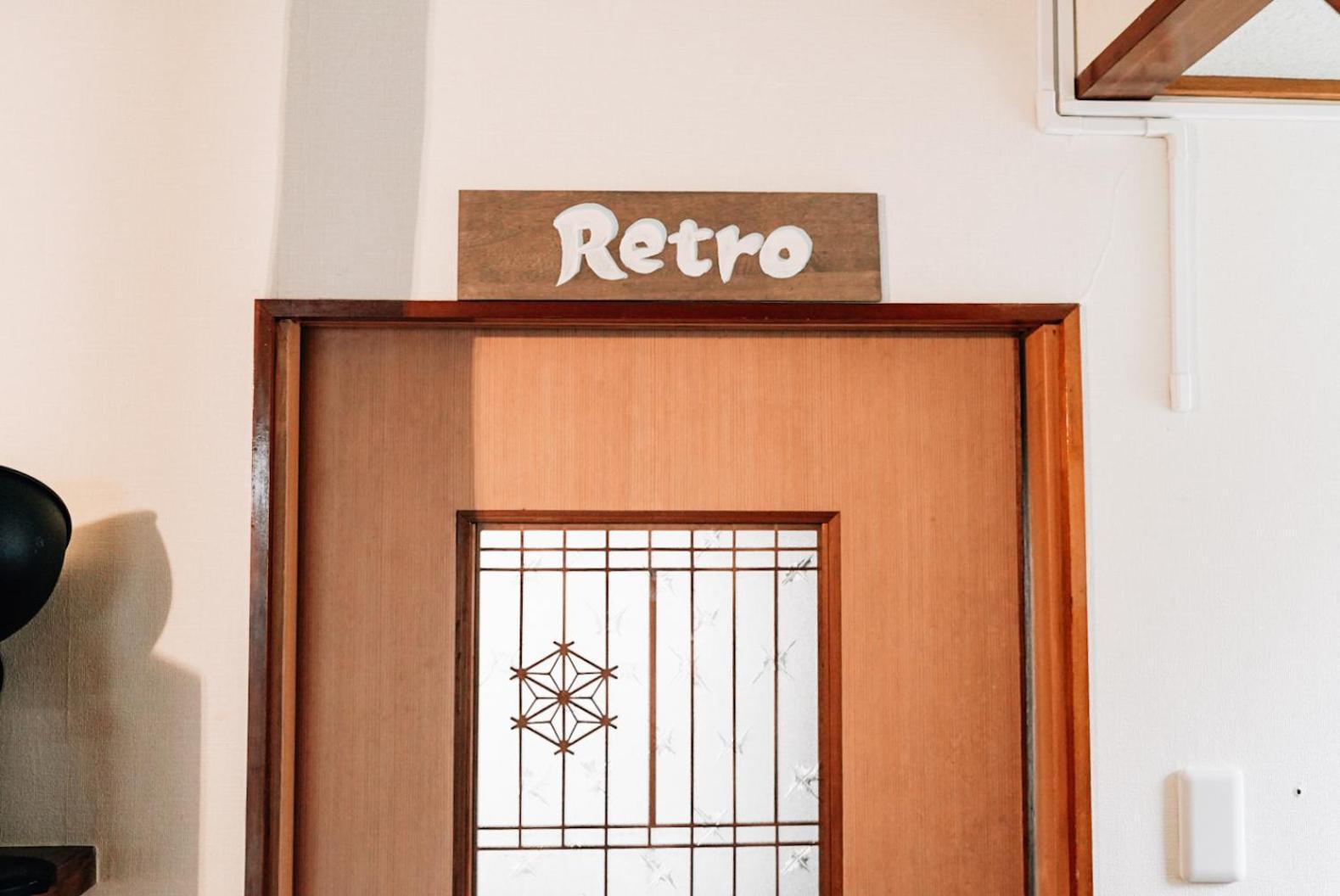 Tipy Records Inn Hanare Odawara Habitación foto